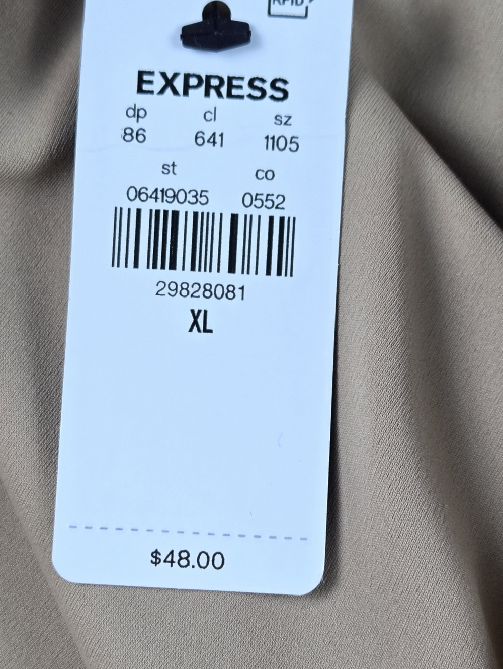 Express Body Contour Bodysuit Womens XL Pecan Tan Scoop Neck High Compression - Picture 8 of 8